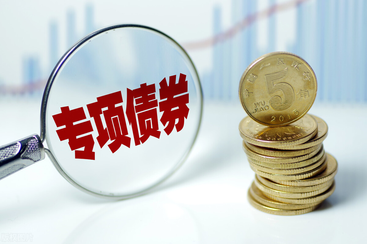内蒙古自治区市场监管局推进信用修复规范化便利化