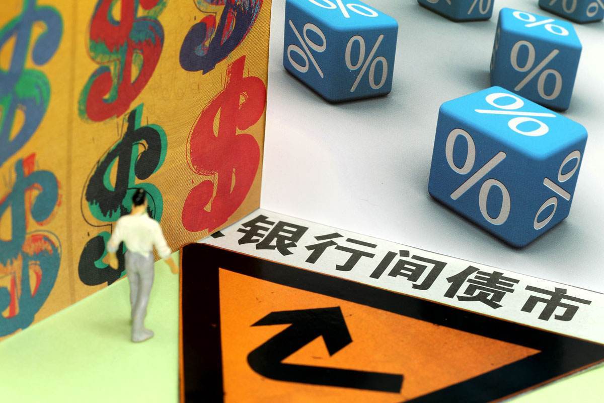 紧急医疗支援2位海外受伤客户，中国平安密切推进美国黄石交通事故急难救援