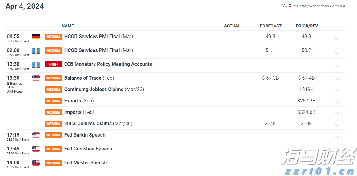 河北部署推进地理标志培育工作