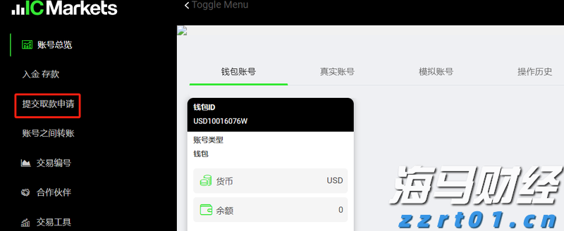 医我看丨一个瓶盖水就能孵蚊子，想少挨叮？雨后这几步一定要做