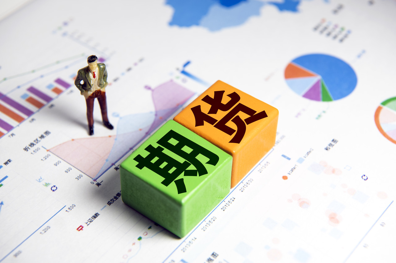 广东召开“618”集中促销期平台企业行政指导会