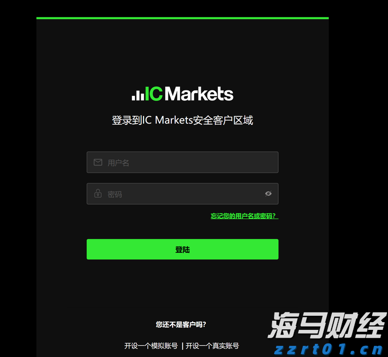 7月5日起，湛江住房公积金再次调整最高贷款额度