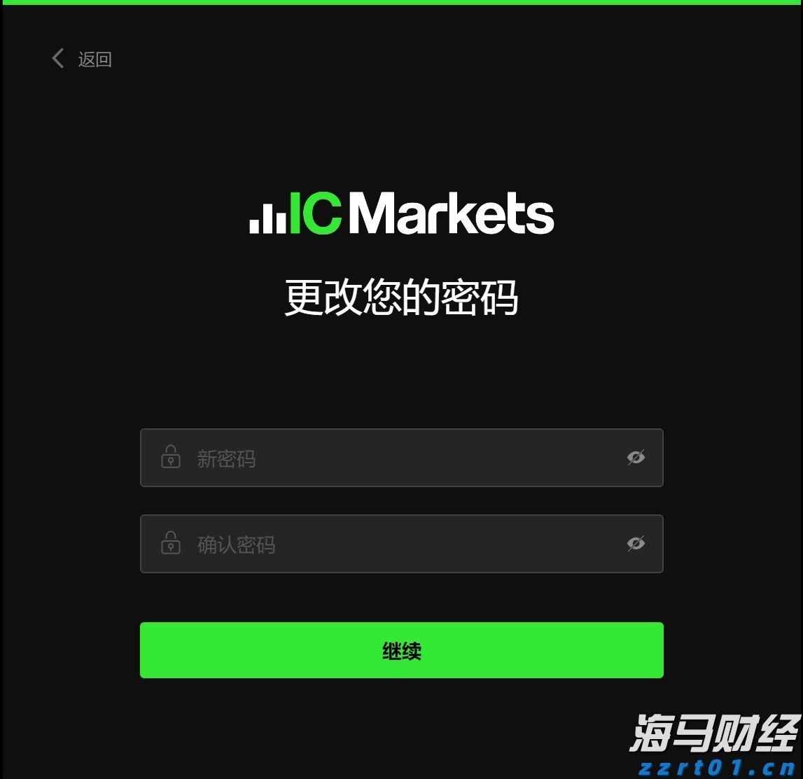 致敬白衣天使！梅州开展多种形式的医师节活动