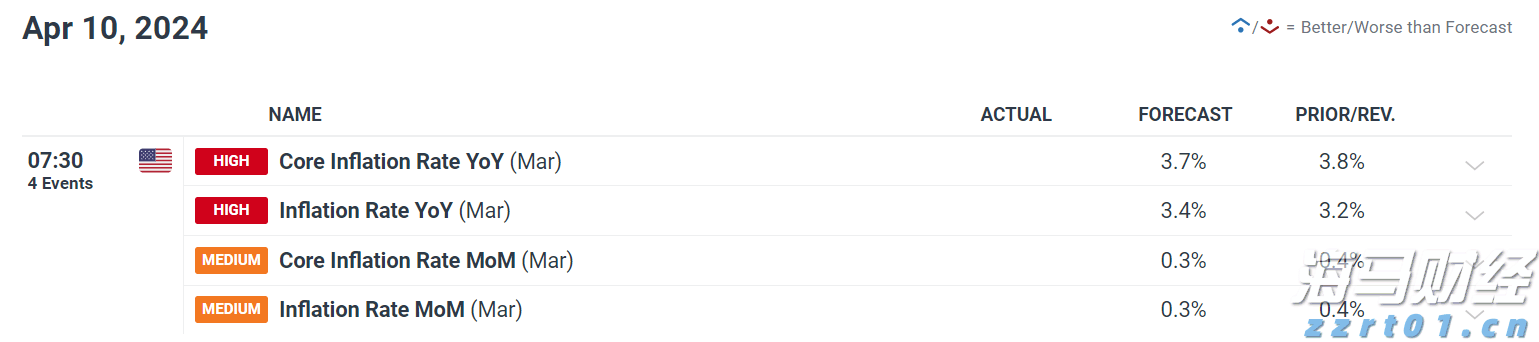 中甲联赛上演“广东德比” 广东广州豹3