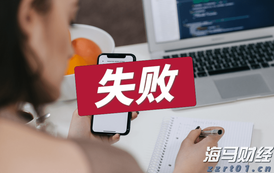 摩根大通(JPM.US)重组量子计算团队，挖角道富银行高管接任