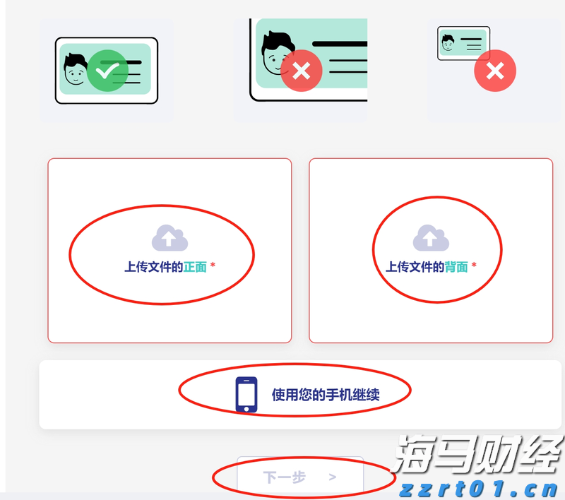 广东省市场监管局全面织密高考中考食品安全防护网 助力莘莘学子健康追梦