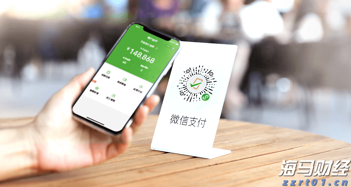 恒指牛熊街货比(71:29)︱7月31日