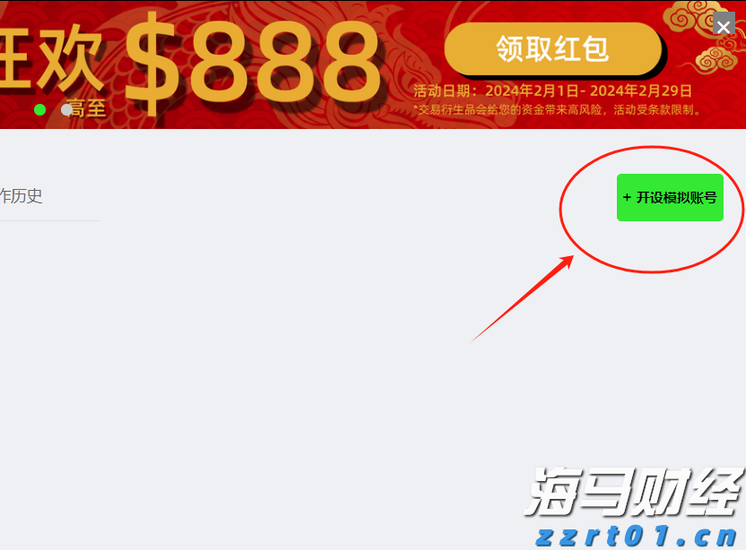 坝上大风车成孩子们的“科普宝藏”