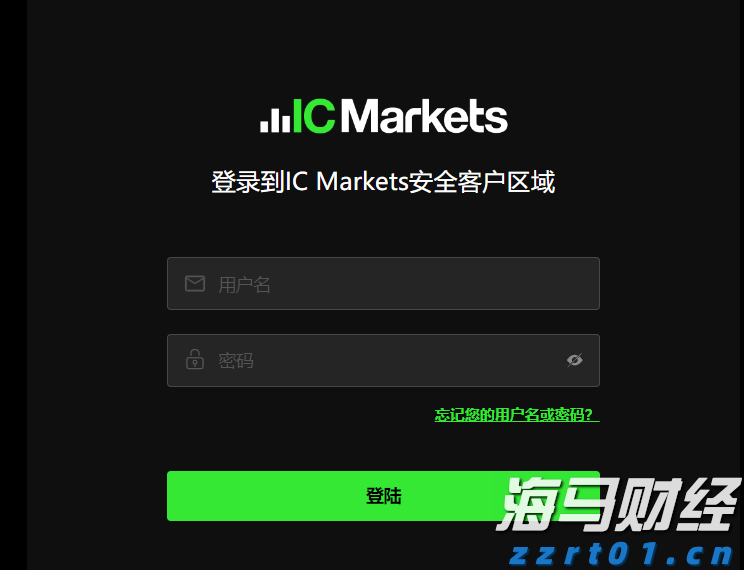 梅州启动防风防汛Ⅳ级应急响应