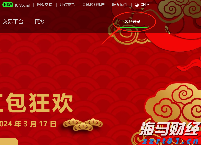 广西实有食品流通经营主体近44万户