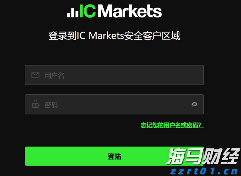 广东举行侵权假冒伪劣商品集中统一销毁行动