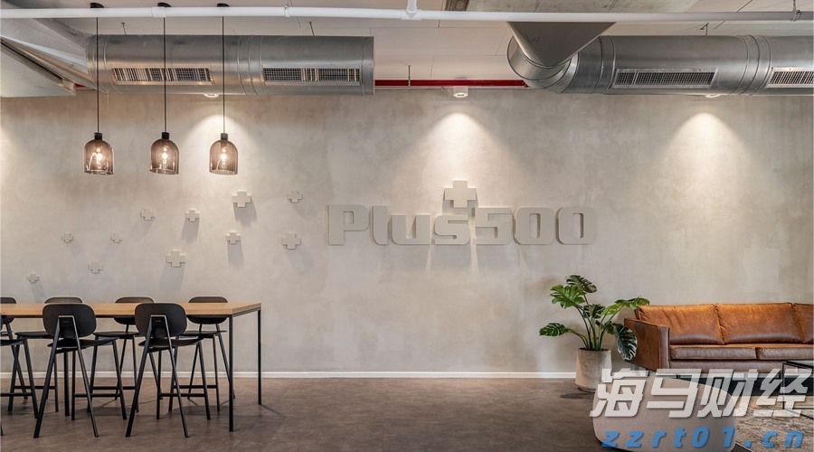 黑龙江省市场监管局发布“新业态产品质量安全消费提示”