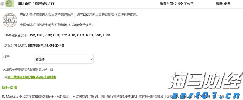 网格化服务责任到人！农业科技特派员进村入户，服务大埔蜜柚产业发展