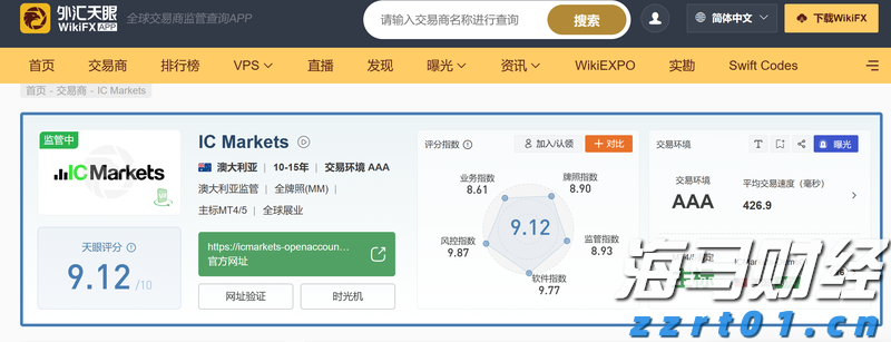 解锁浪漫新玩法!“潮聚七夕·浪漫珠海”系列活动即将来袭!