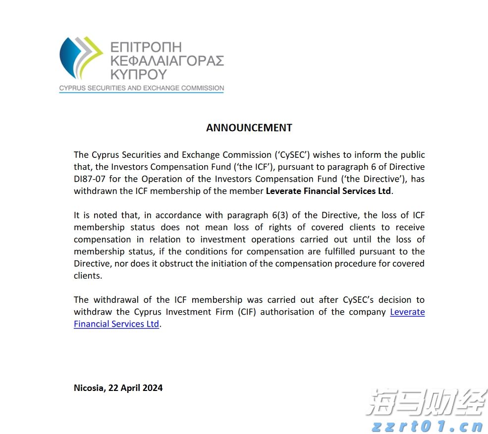 多举措赋能！梅州首单数据知识产权质押融资落地