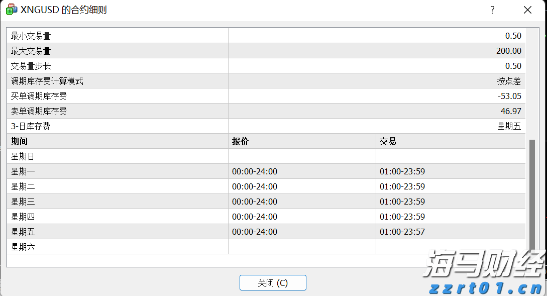 微电影《帅哥,你谁》上线:广东中烟助力乡村振兴的青春蜕变