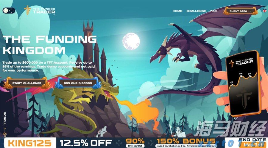 央媒点赞是对湛江特色民俗的认可