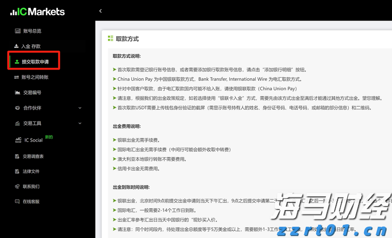 安徽黄山徽州区服务前置集成办理持续优化营商环境