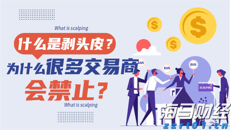 熊海峰教授走进广东塔牌集团股份有限公司开展2025院士专家入百企进百校(梅州行)活动