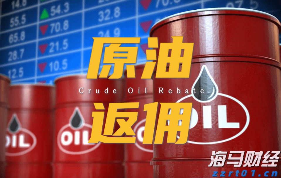 泽连斯基抵达华盛顿 白宫公布“特泽会”日程表