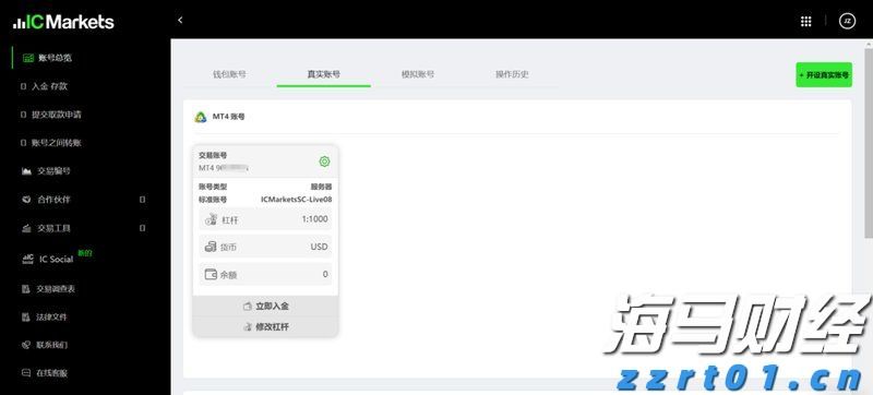 青海省12315热线：节日服务不掉线