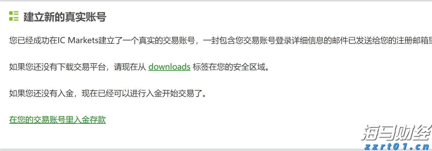市领导到港北覃塘开展专项治理调研