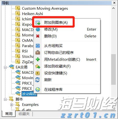 宣城绩溪临溪镇：“三个围绕”全力优化营商环境