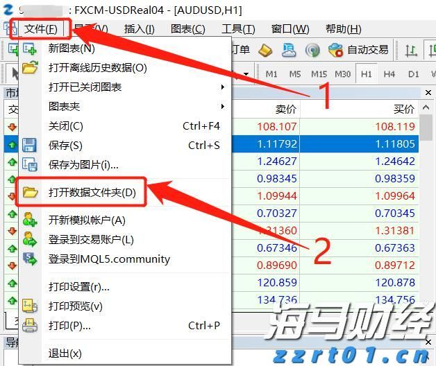 广东召开电动自行车及其电池产品质量技术帮扶行政指导会