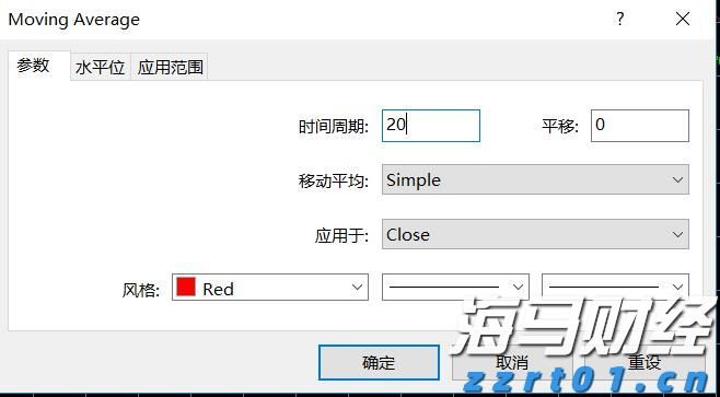 北水动向|北水成交净买入127.2亿 北水再度加仓创新药概念 全天买入小米(01810)超16亿港元