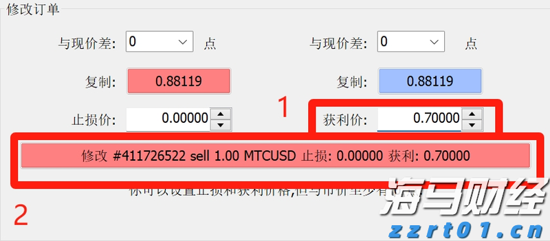 侵犯知识产权犯罪案件结案率100%