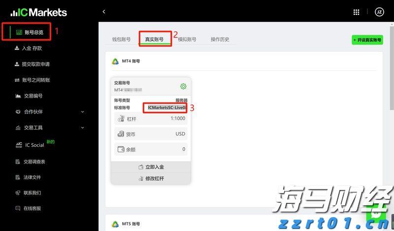 履职尽责 闻“汛”而动 河南市场监管系统全力投入防汛救灾工作