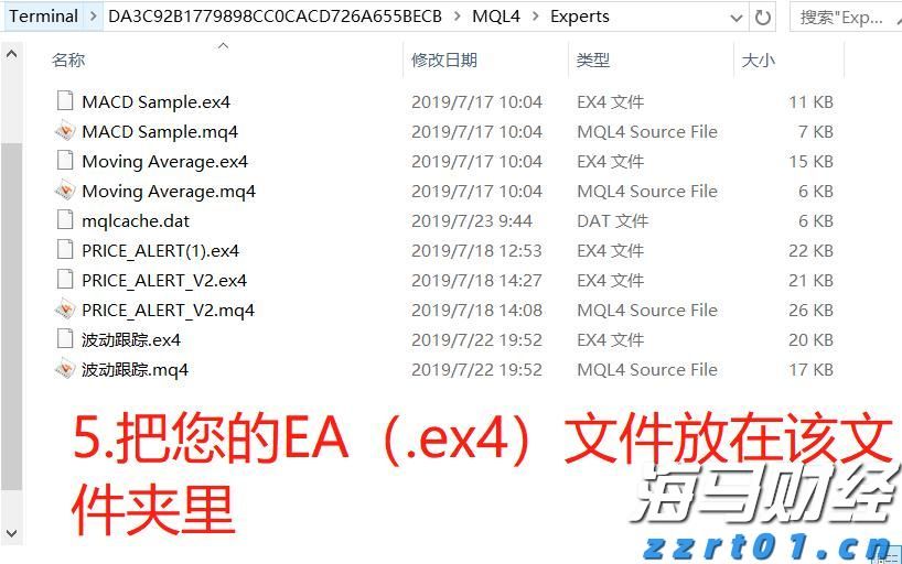 加大行刑衔接力度 跨区跨部门联合打击｜黑龙江省药品领域“双打”工作成效明显
