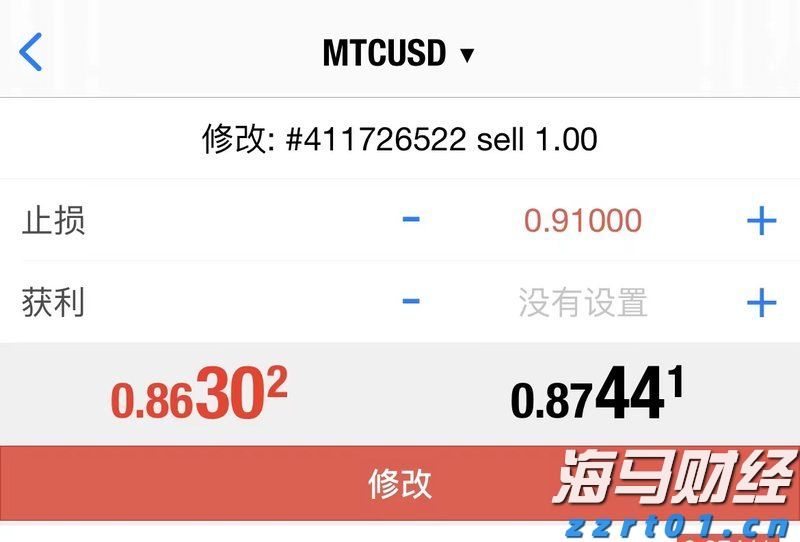国铁集团:充电宝上火车 尚不需检查3C标识