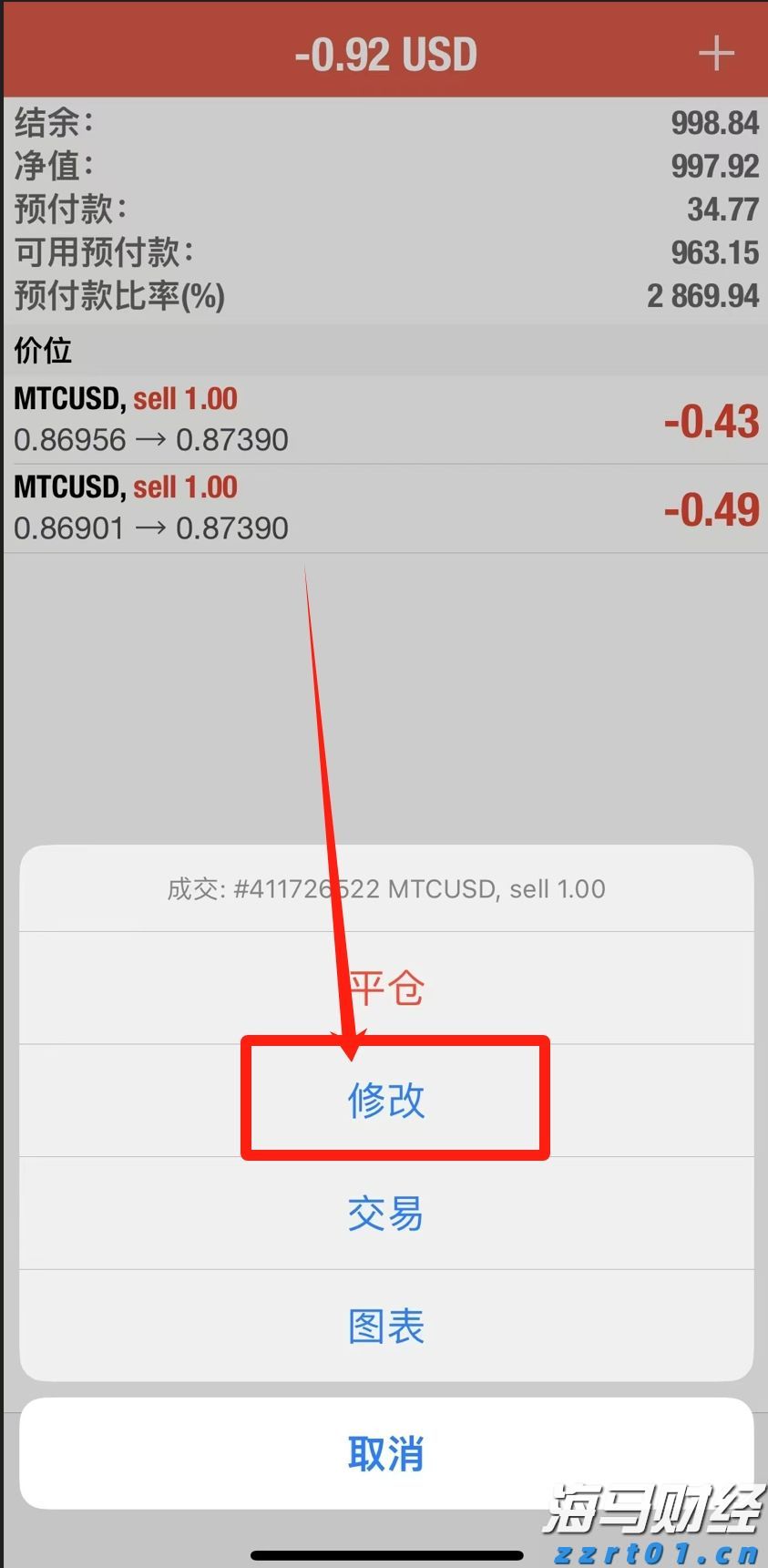 甲状腺癌并非都是懒癌!安徽省肿瘤医院多学科协作救治高危甲状腺癌患者
