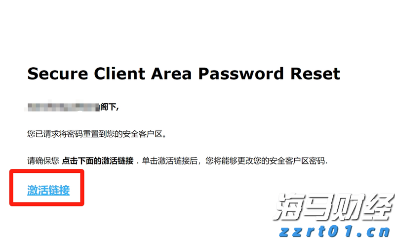 中金维持腾讯控股(00700)跑赢行业评级，上调目标价至700港元