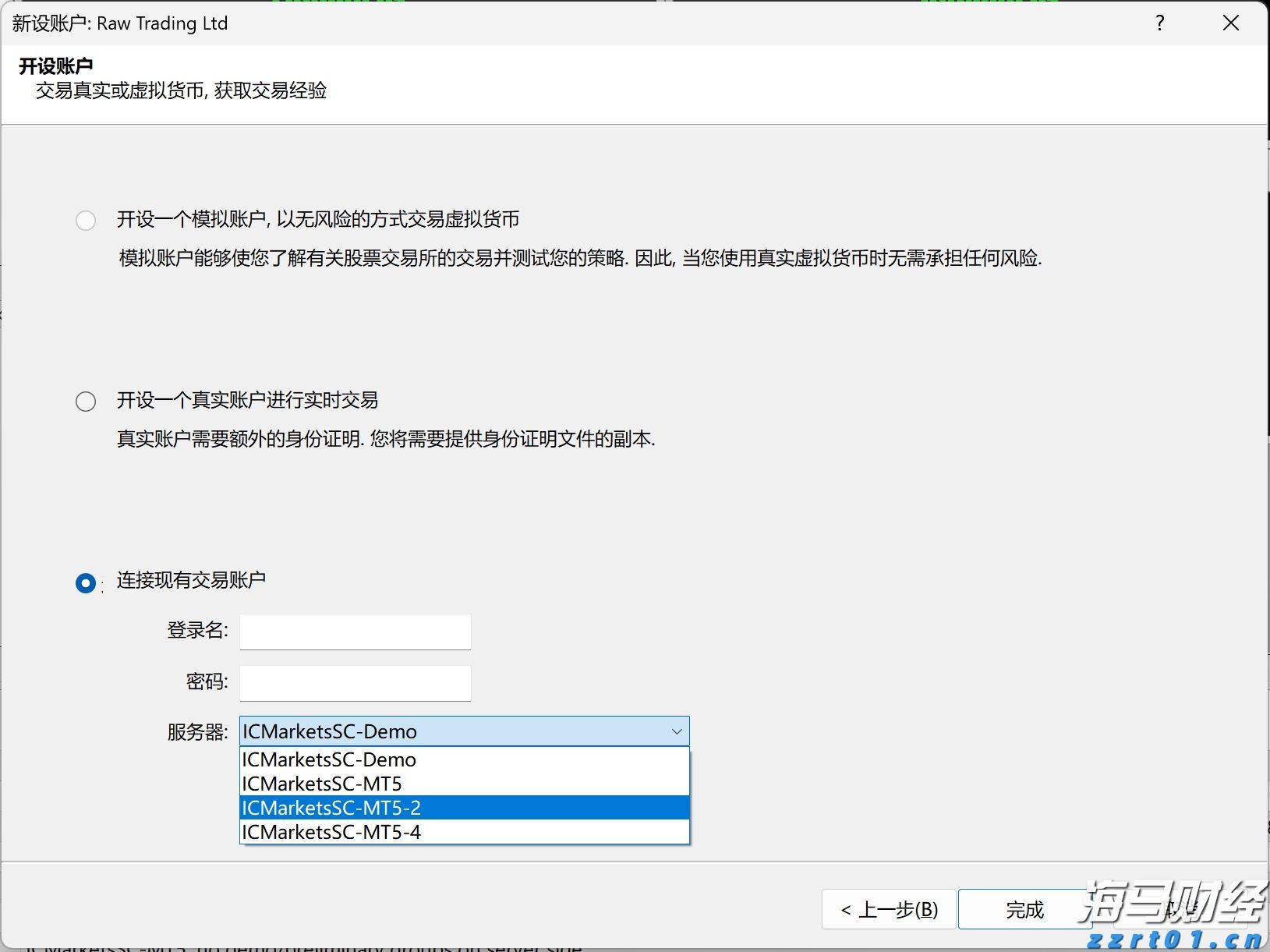黑龙江省市场监管局聚焦六项重点任务 全面开展打击整治养老诈骗专项行动