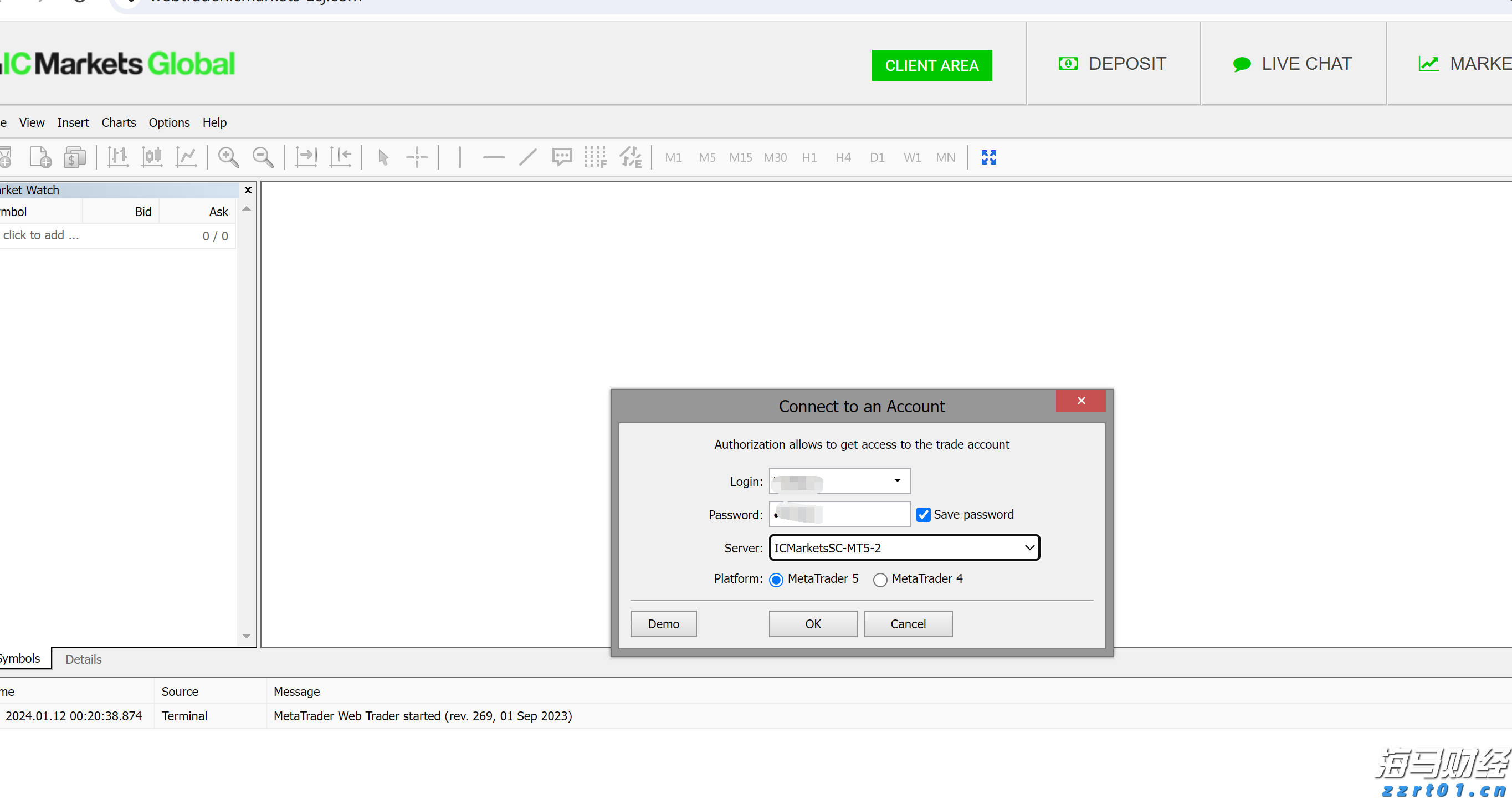 合肥新增两处国家级夜间文化和旅游消费集聚区