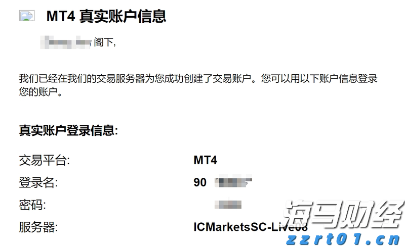 3万亿商业保理行业在新规下,将禁止“擦边球”消费贷款业务