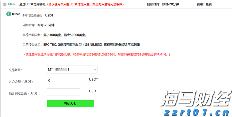河北8部门联合优化简化“一件事”办理