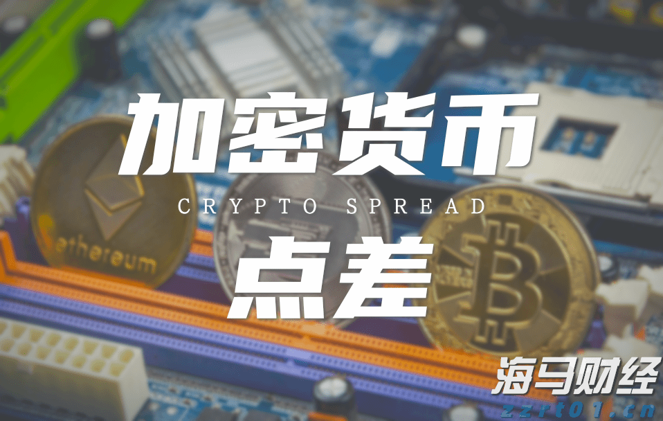 泰康人寿2024年报披露：深耕新寿险，开拓高质量发展新局