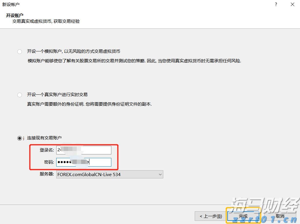 盈利强劲+现金充沛!美股2025年股票回购规模或突破1.1万亿美元创新高