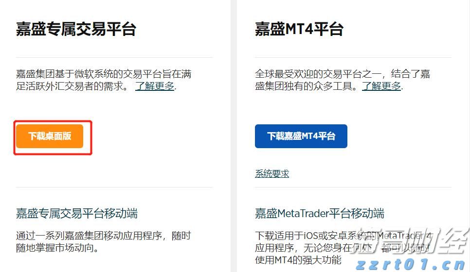 湾韵丨大鼻子占元（小小说）
