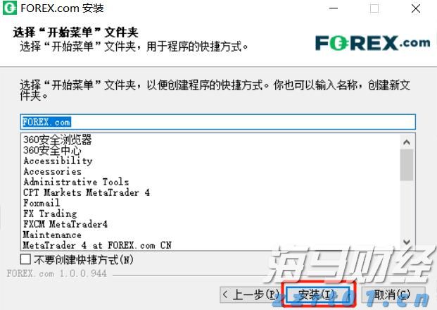 重庆深耕消费民事公益诉讼领域取得成效