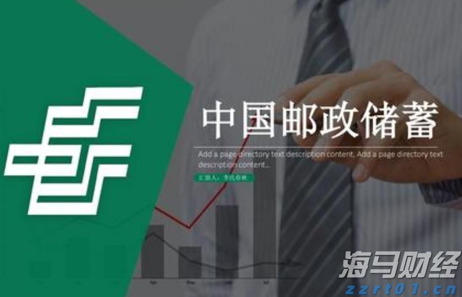 台风“塔巴”逼近!广东多部门联合发布预警