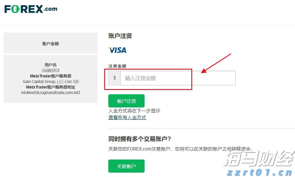 江苏省市场监管系统服务经济运行率先整体好转措施落地实例（第一批）