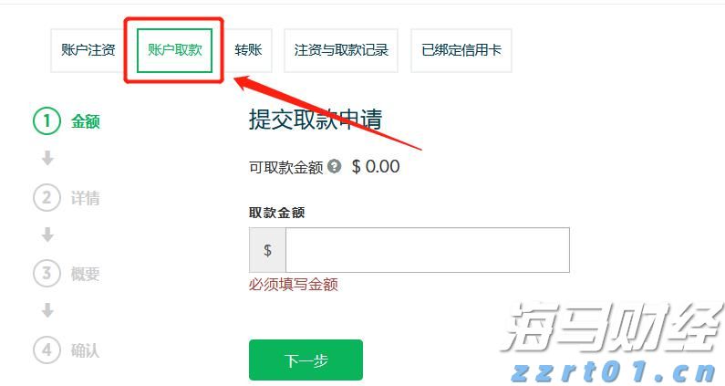 江苏实现市场监管行政处罚裁量权基准全覆盖