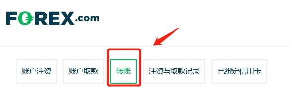 霞山区“红树林保护协作探索工作室”正式揭牌