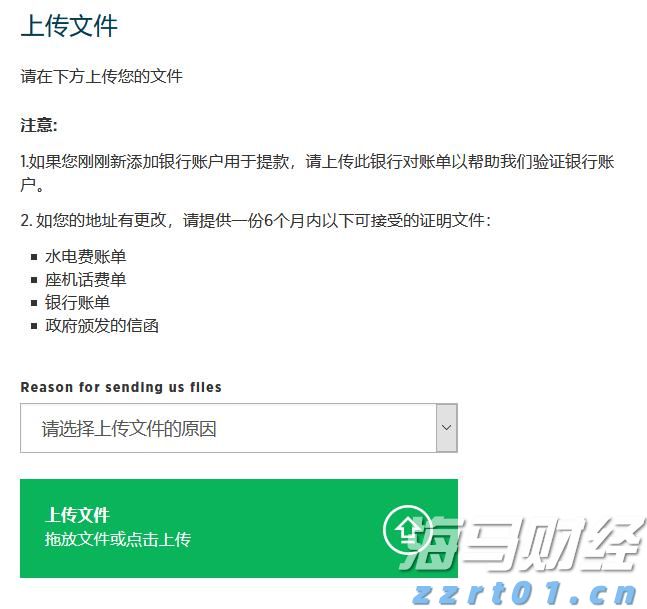 青海省市场监管局多措并举促进网络交易市场即时配送行业高质量发展