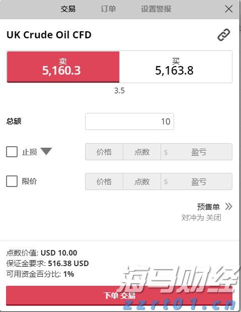 “七八分饱”到底怎么界定?学会这3招真能瘦