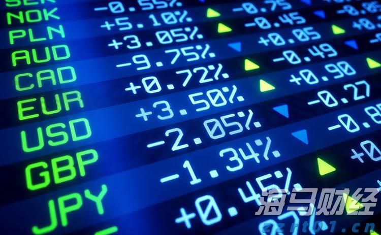 青海推动有机认证“农户+基地+企业”对接 助力绿色有机农畜产品输出地建设